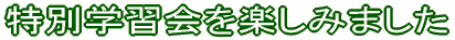 ʊwKy݂܂