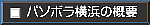 p\{l̊Tv