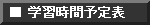 wKԕ\
