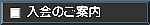 ē