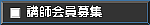 utW