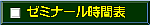 [~i[ԕ\