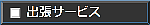 oT[rX